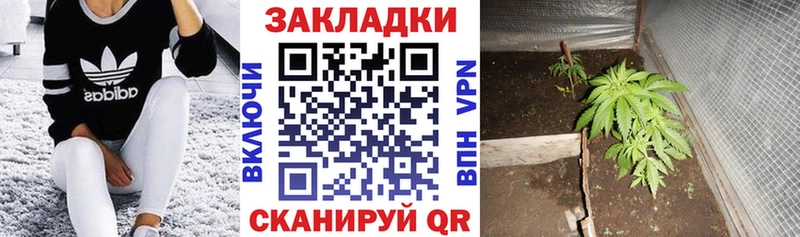 Магазины продажи наркотиков Пенза Амфетамин Конопля Вейп ТГК ГАШ KRAKEN ONION МЕФ