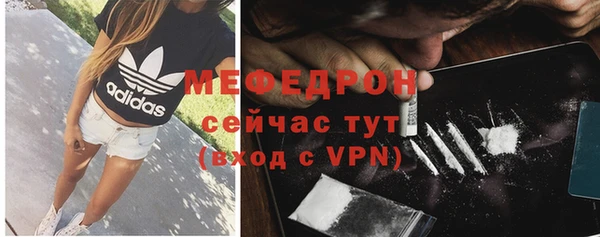 скорость Ладушкин