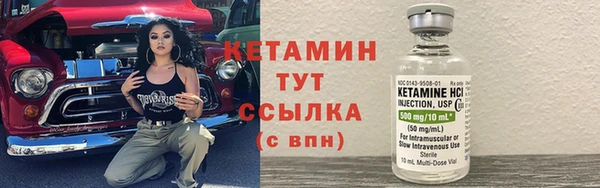 mdpv Лиски