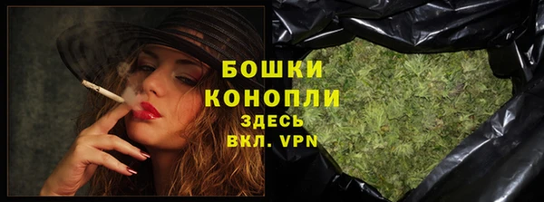 прущая мука Липки