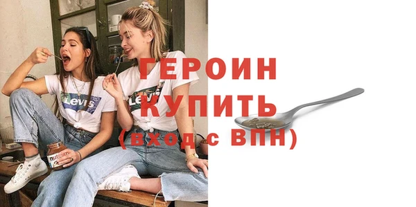 прущая мука Липки