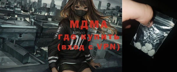 прущая мука Липки