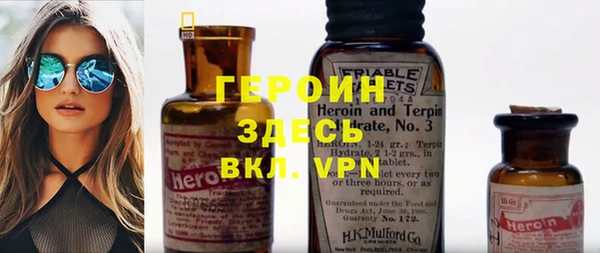 гашишное масло Лабытнанги
