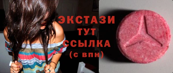 скорость Ладушкин