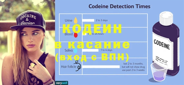 герыч Уссурийск
