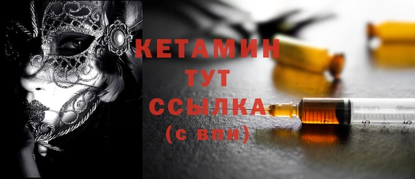 mdpv Лиски