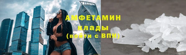 mdpv Лиски