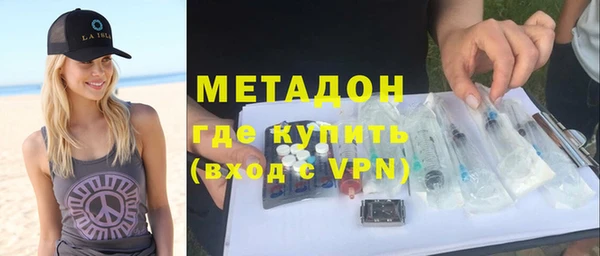гашишное масло Лабытнанги