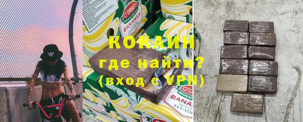скорость Ладушкин