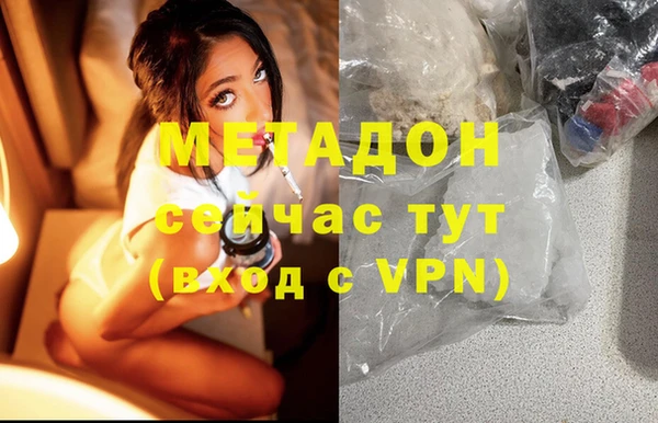 mdpv Лиски