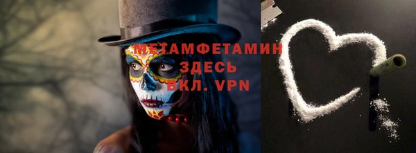 гашишное масло Лихославль