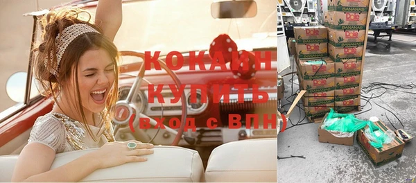 mdpv Лиски