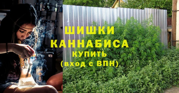 гашишное масло Лабытнанги