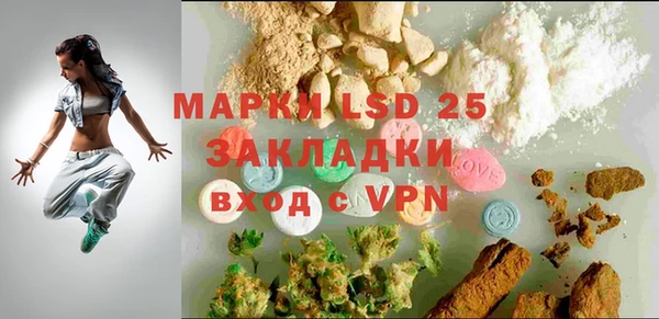mdpv Лиски