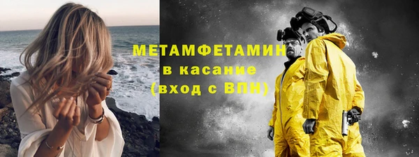 прущая мука Липки