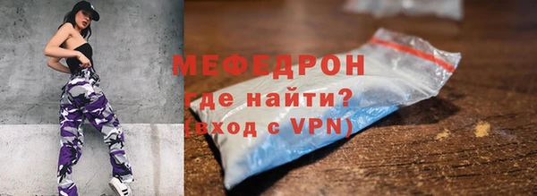 прущая мука Липки