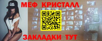 дмт Жуковский