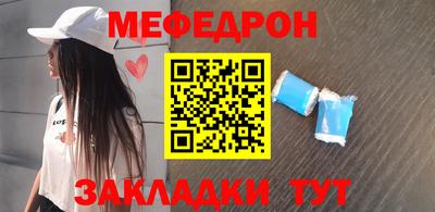 экстази Апрелевка