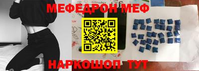шишки Заводоуковск