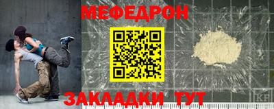 шишки Заводоуковск