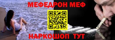 экстази Апрелевка