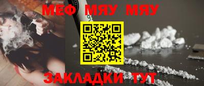 дмт Жуковский