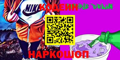 дмт Жуковский