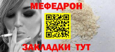 Альфа ПВП Заволжье