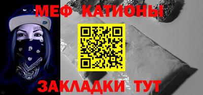 Альфа ПВП Заволжье