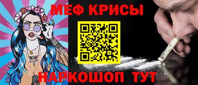 Альфа ПВП Заволжье
