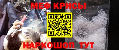 шишки Заводоуковск