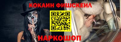 Альфа ПВП Заволжье