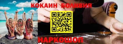 экстази Апрелевка