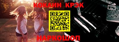 Альфа ПВП Заволжье
