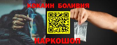 Альфа ПВП Заволжье