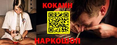 Альфа ПВП Заволжье