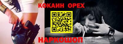 дмт Жуковский