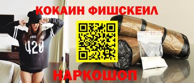 экстази Апрелевка