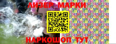 экстази Апрелевка