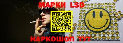 дмт Жуковский