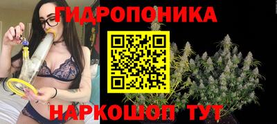 экстази Апрелевка