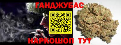 Альфа ПВП Заволжье
