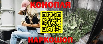 экстази Апрелевка