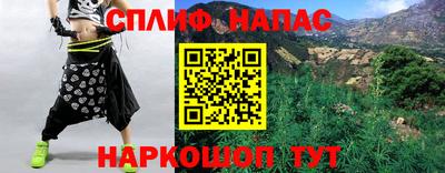 Альфа ПВП Заволжье