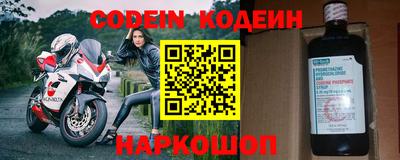 экстази Апрелевка