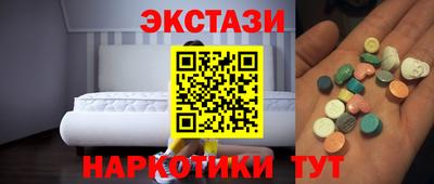 дмт Жуковский