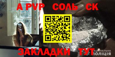 дмт Жуковский