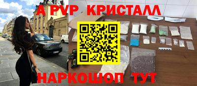 дмт Жуковский