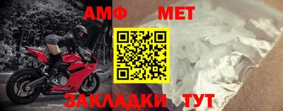 шишки Заводоуковск