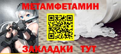 дмт Жуковский